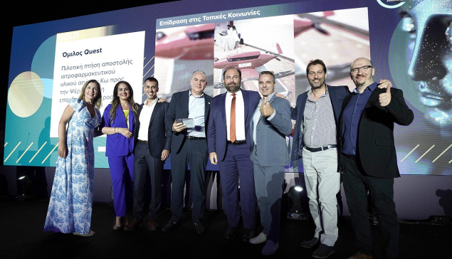 Όμιλος Quest: Διπλή βράβευση στα Hellenic Responsible Business Awards 2024
